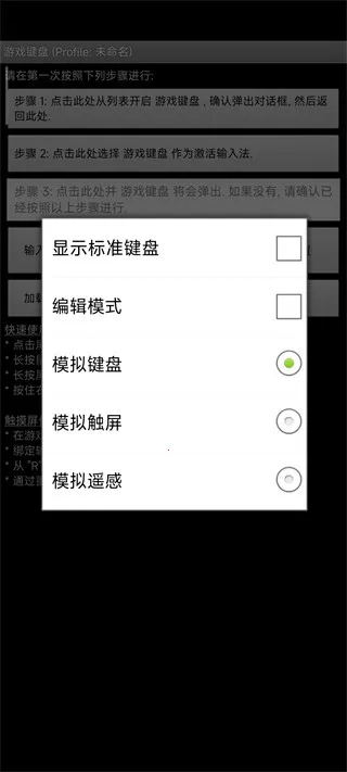 ������Ϸ����app