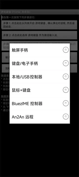 ������Ϸ����app