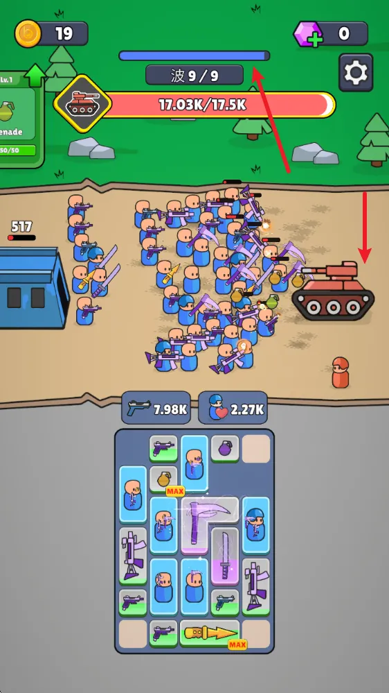 ս������ս���˵�