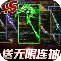 ����ս��(�����������)v1.0 �ٷ�����