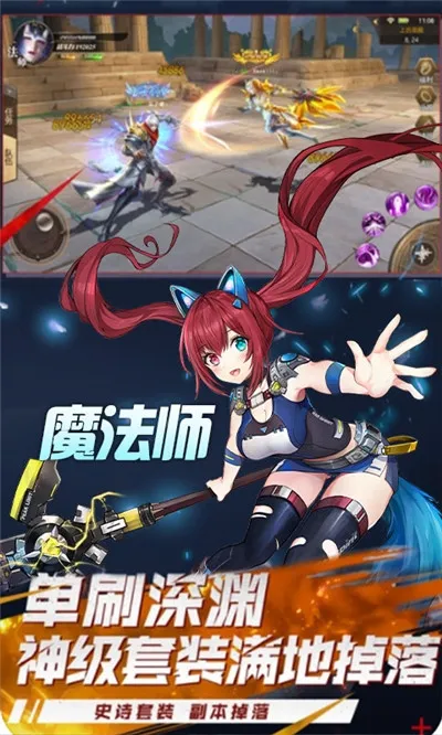 ����ս��(�����������)v1.0 �ٷ������ͼ