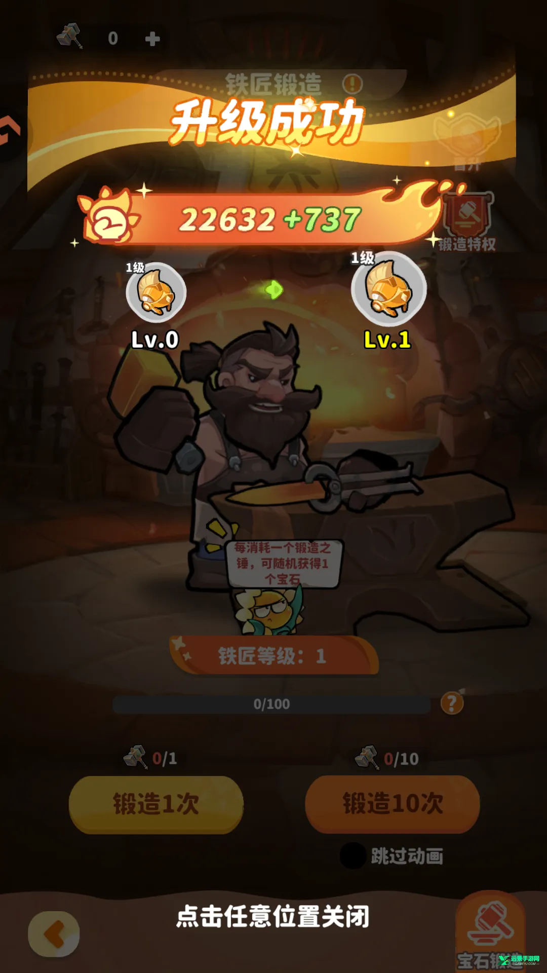 ֲ���ȶ�(����������Ϸ)