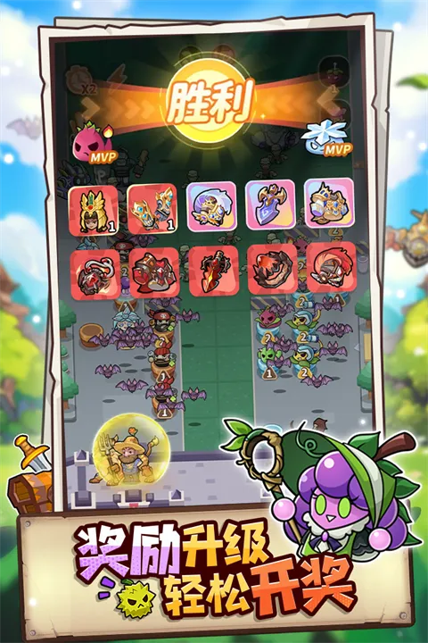 ֲ���ȶ�(����������Ϸ)v1.0.3 �ֻ����ͼ