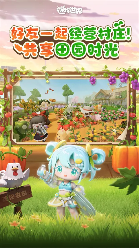 ��������ٷ�������v1.51.50 ��׿���ͼ