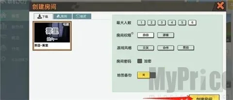 ��������ٷ�������