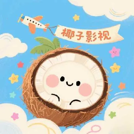 Ҭ��Ӱ��tv�汾����v2.0.1 �ٷ�����