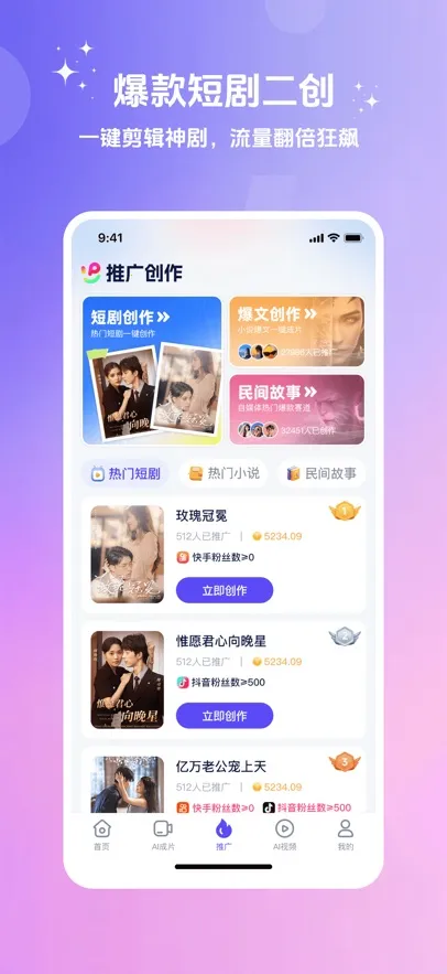 ��ʹ�����Ѱ�ٷ�v3.10.36 �ٷ������ͼ