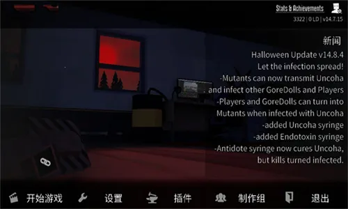 gɳ�г�����°�v16.3.54 ��׿���ͼ
