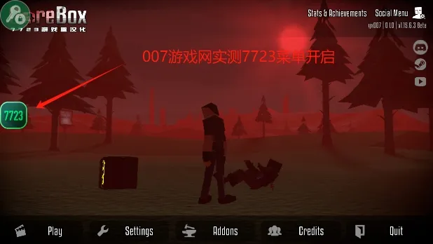 gɳ�г�����°�v16.3.54 ��׿���ͼ
