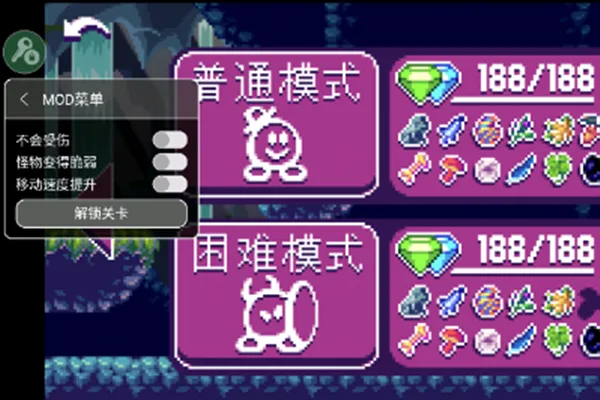 Ů��֮��(ð������Ϸ)