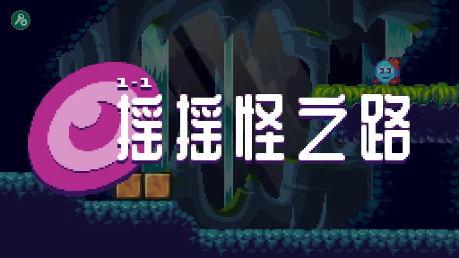 Ů��֮��(ð������Ϸ)v1.07 ��׿���ͼ