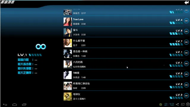 �ֶ�������Ϸv1.0 �ֻ����ͼ