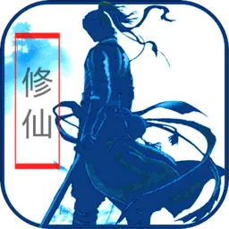 �������ɵ���v4 ��׿��