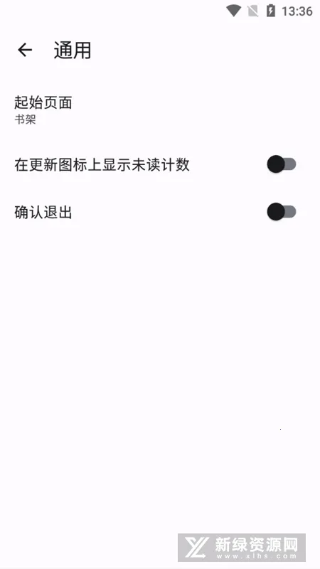 tachiyomi����ֿ�v0.14.5 ��׿���ͼ