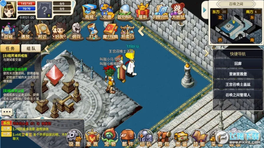 �����ð���ƽ��v3.1.1 �ٷ������ͼ