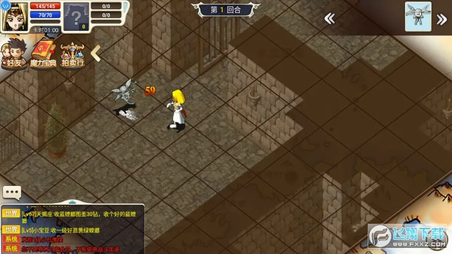 �����ð���ƽ��v3.1.1 �ٷ������ͼ