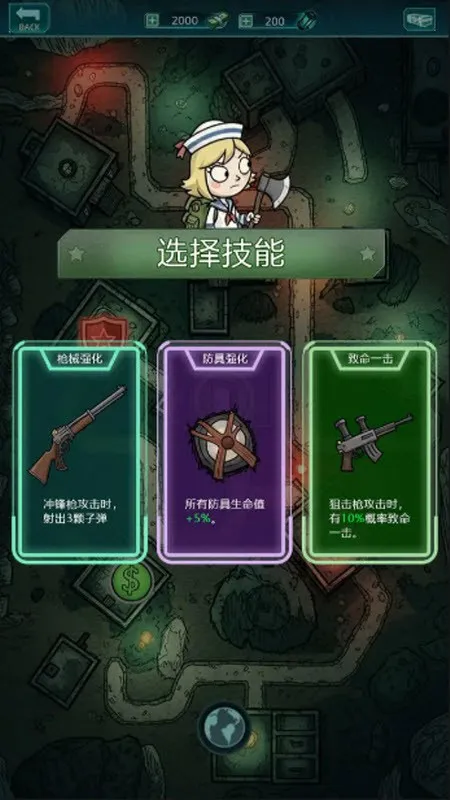 摸金之路2026最新版本 摸金之路2026最新版本