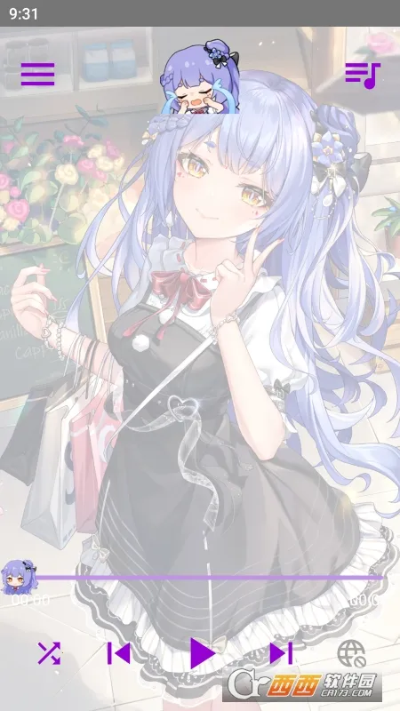 APM(Bվ���ֲ�����)v4.2.0 �ٷ������ͼ