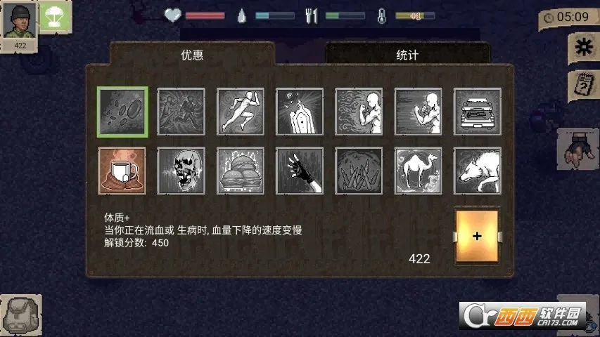 ����dayz1.7.1����������v1.1.0 �ֻ����ͼ