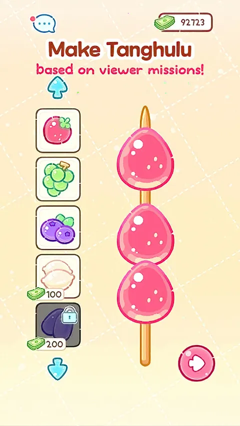 �Ǻ�«�����ƽ��ȫ�������İ�v1.187.0 ��׿���ͼ