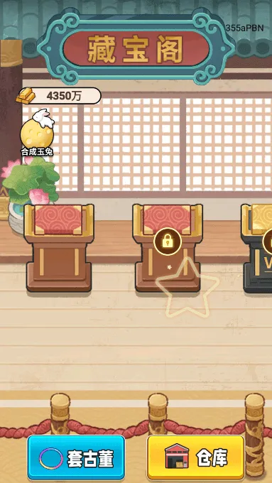 �Ŷ�����ƽ��