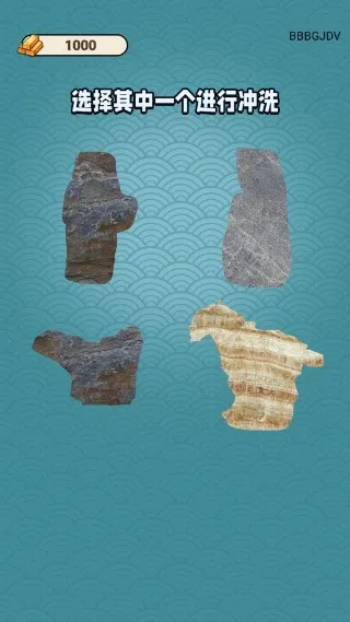 �Ŷ�����ƽ��v1.0.2 �ֻ����ͼ