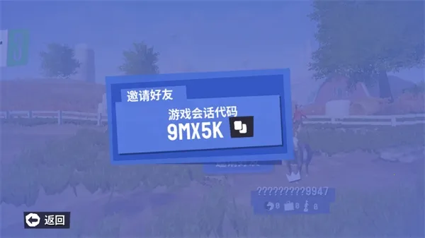 ģ��ɽ��3�ֻ���