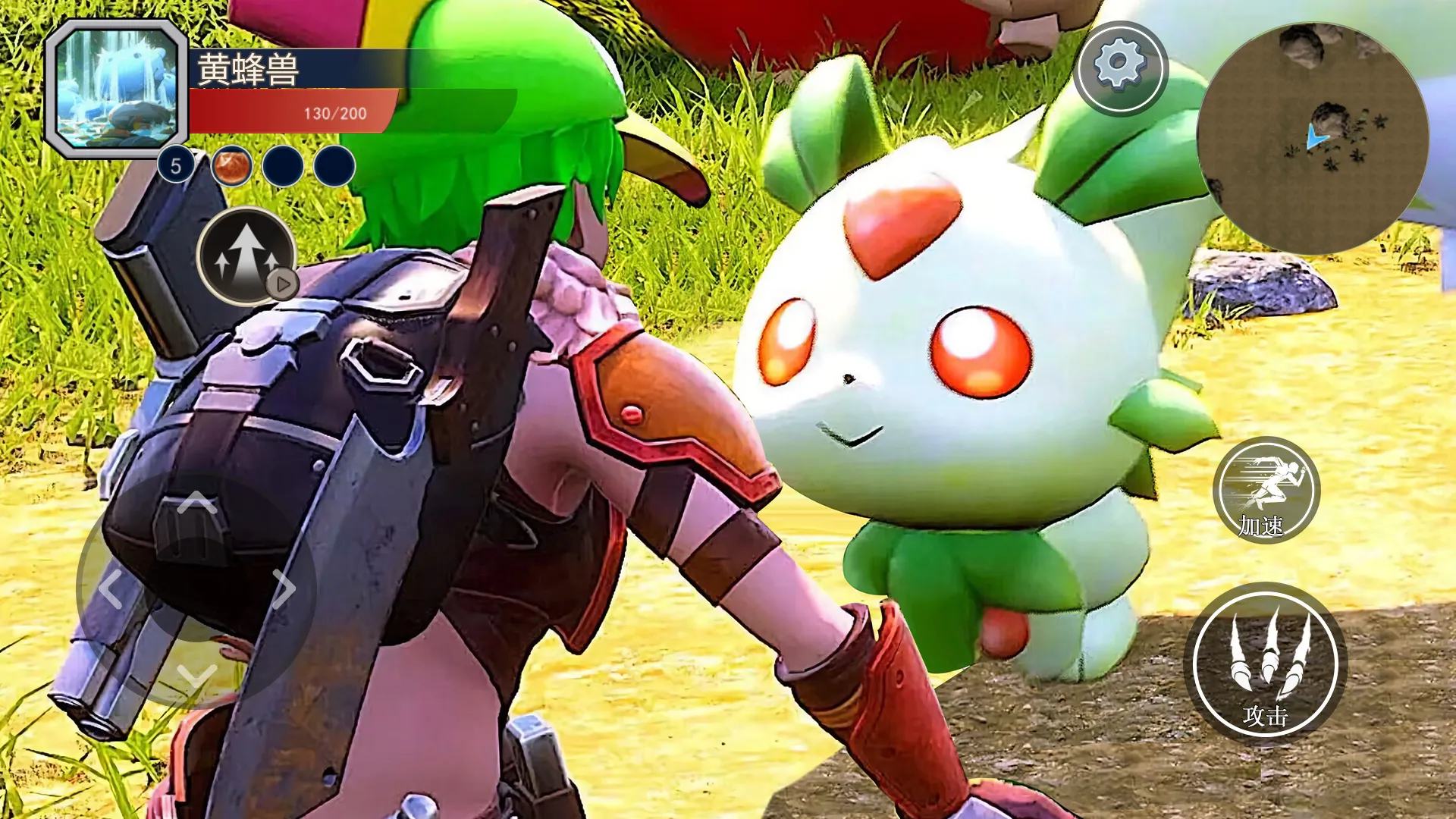 ������½���ɽ�������v1.0 ��׿���ͼ