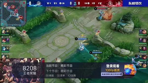 ����ֱ��tv��ٷ�����v2.0.7 ��Ѱ��ͼ