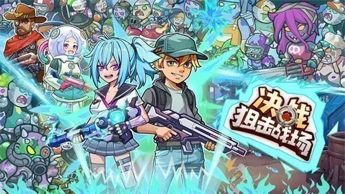 ��ս�ѻ�ս���ƽ��v1.0.08 ��׿���ͼ