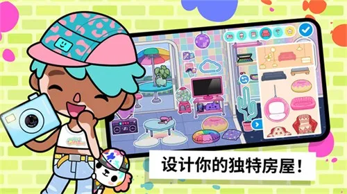 �п������������°�����v1.123 �ֻ����ͼ