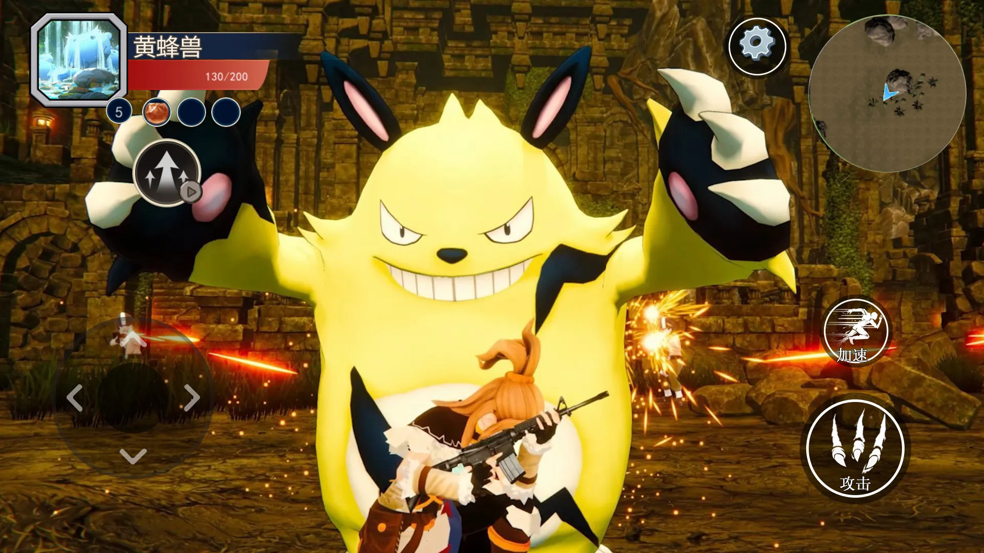 ������½���ɽ����ƽ�����ò˵�v1.0 ��Ѱ��ͼ