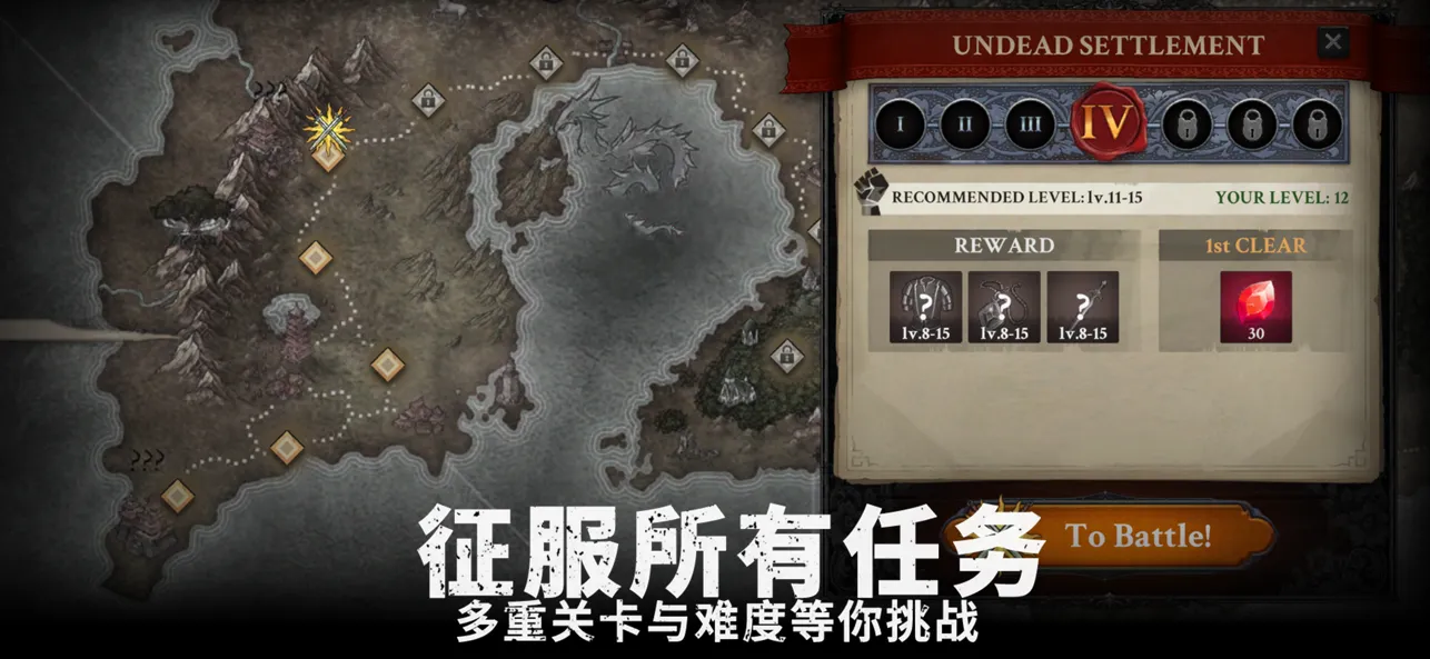 ������ֵ����ڹ��ƽ������v1.3.4 �ֻ����ͼ