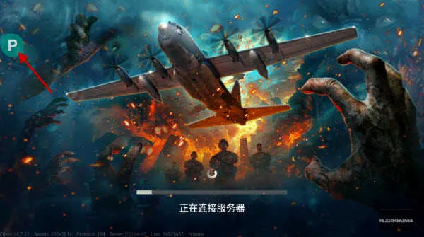 ��ʬ��ͧ����1.7.38