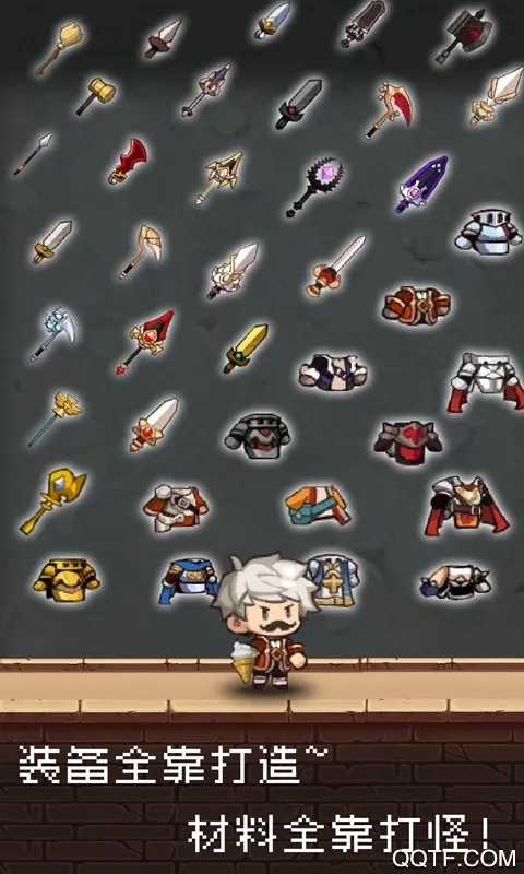 �����Ǵ峤���������ֻ���v2.0.3 �ֻ����ͼ