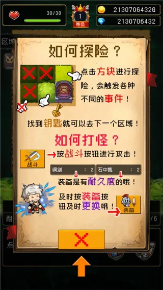 �����Ǵ峤���������ֻ���v2.0.3 �ֻ����ͼ