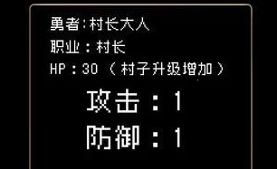 �����Ǵ峤���������ֻ���