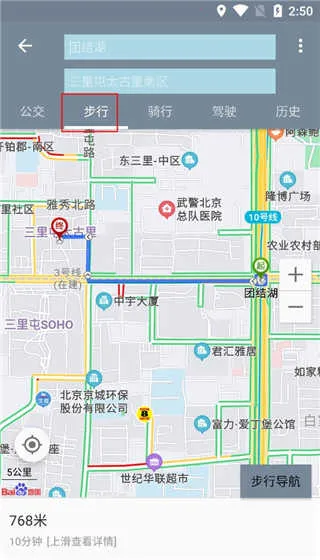 �������ǵ�ͼ�����ֻ������عٷ���ʽ��