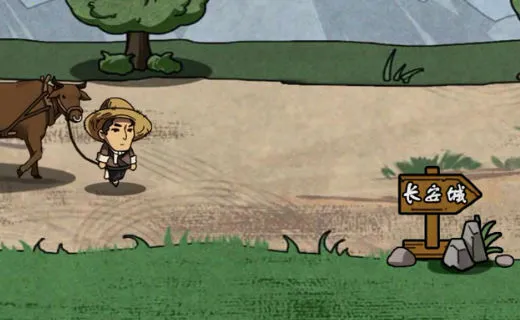 �����Ƴ������޽������v1.0 ��Ѱ��ͼ