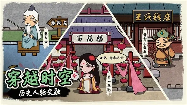 �����Ƴ������޽������v1.0 ��Ѱ��ͼ