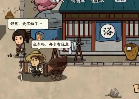 �����Ƴ������޽������