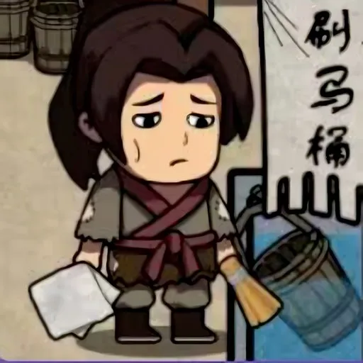 �����Ƴ������޽������v1.0 ��Ѱ�