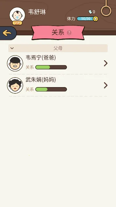 ����ģ�����ƽ������ȫ���޹��v1.0.0 ��Ѱ��ͼ