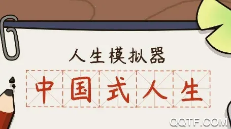 ����ģ�����ƽ������ȫ���޹��