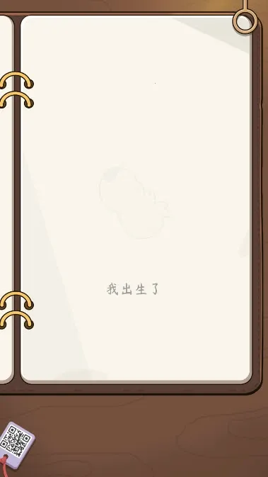 ����ģ�����ƽ������ȫ���޹��v1.0.0 ��Ѱ��ͼ