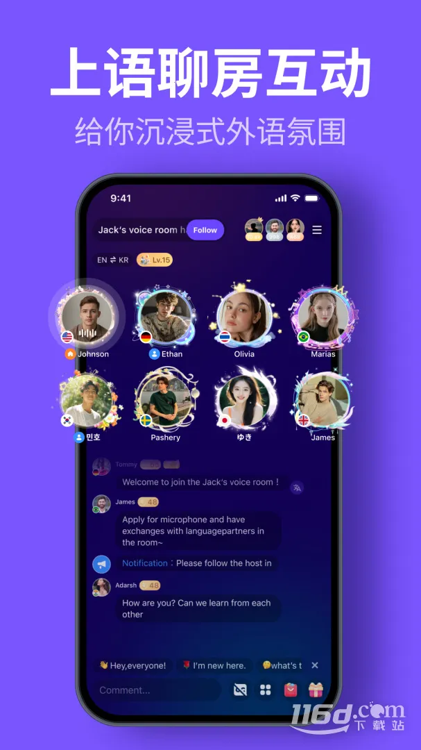 HelloTalk�����ֻ���v6.2.0 �ֻ����ͼ