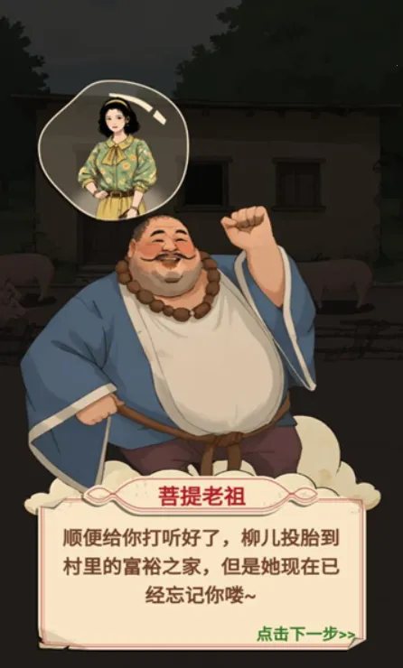 ������������GM�˵�v1.0 �ٷ������ͼ