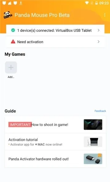 ��è���2026�ٷ�����v8.9 �ֻ����ͼ