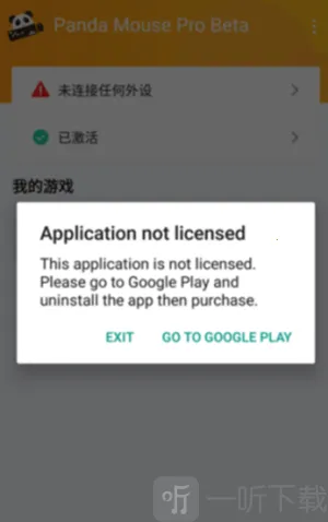 ��è���2026�ٷ�����