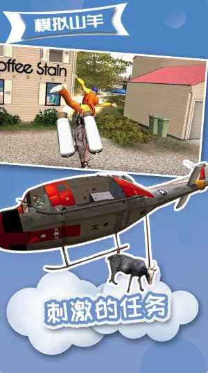 ģ��ɽ��߼������ذ�װ��ʵ��v2.0.7 ��Ѱ��ͼ